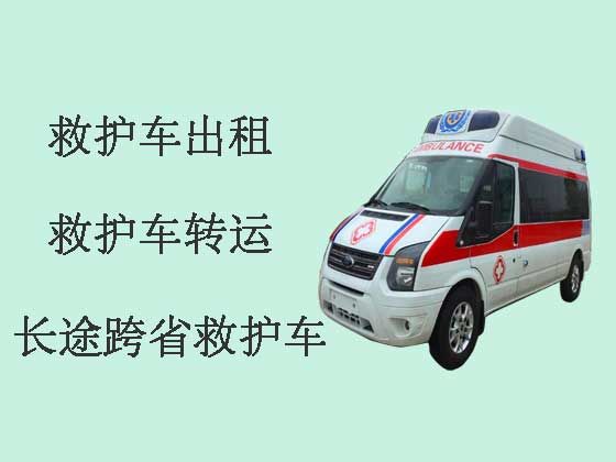 北京个人长途救护车出租-救护车出租哪家好
